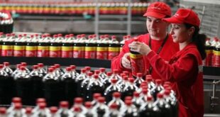 COCA COLA BUSCA PERSONAL | + 200 EMPLEOS LIBRES | CON O SIN EXPERIENCIA EN TODO EL PAIS